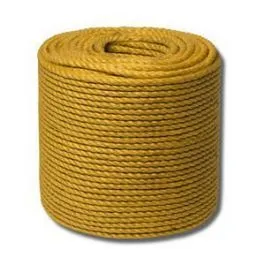 Канат джутовый ДТ тросовой свивки d. 10 мм желтый