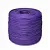 Канатик полипропиленовый ПП трехпрядн.d. 3,5 мм цветной